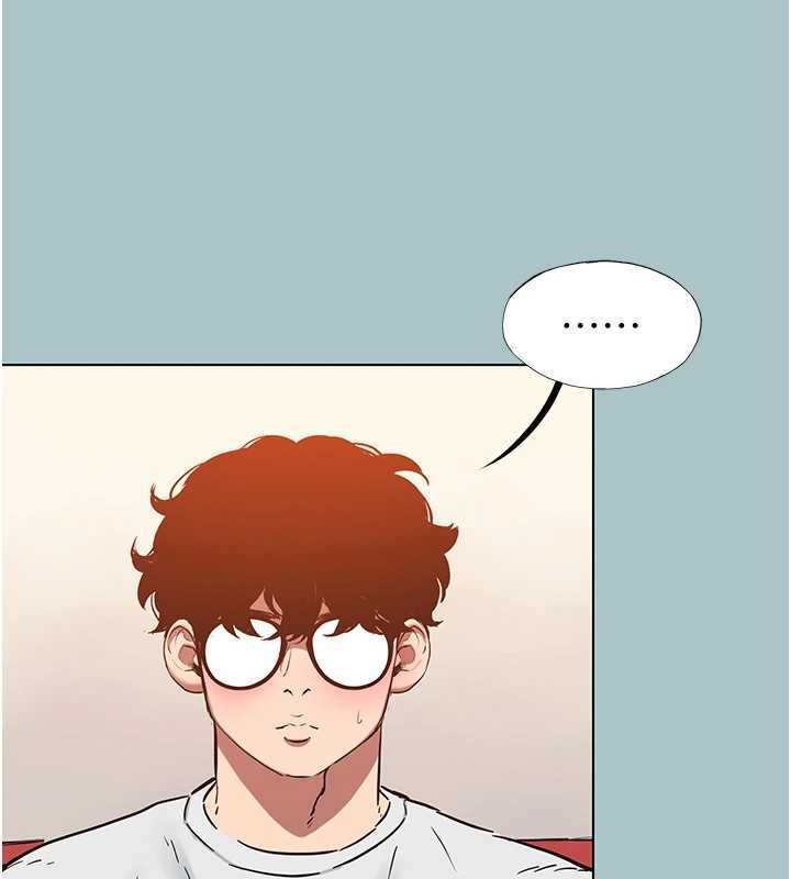 《不要戀愛要打砲》漫画 第18話-高傲室長的美人計