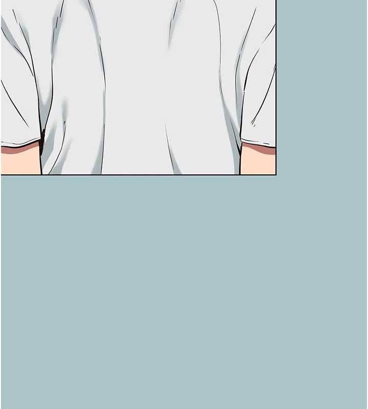 《不要戀愛要打砲》漫画 第18話-高傲室長的美人計