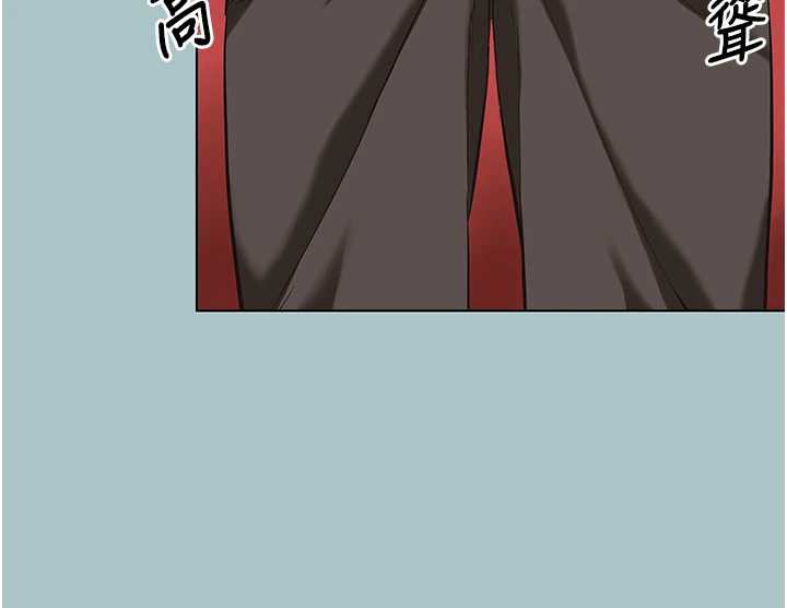 《不要戀愛要打砲》漫画 第18話-高傲室長的美人計