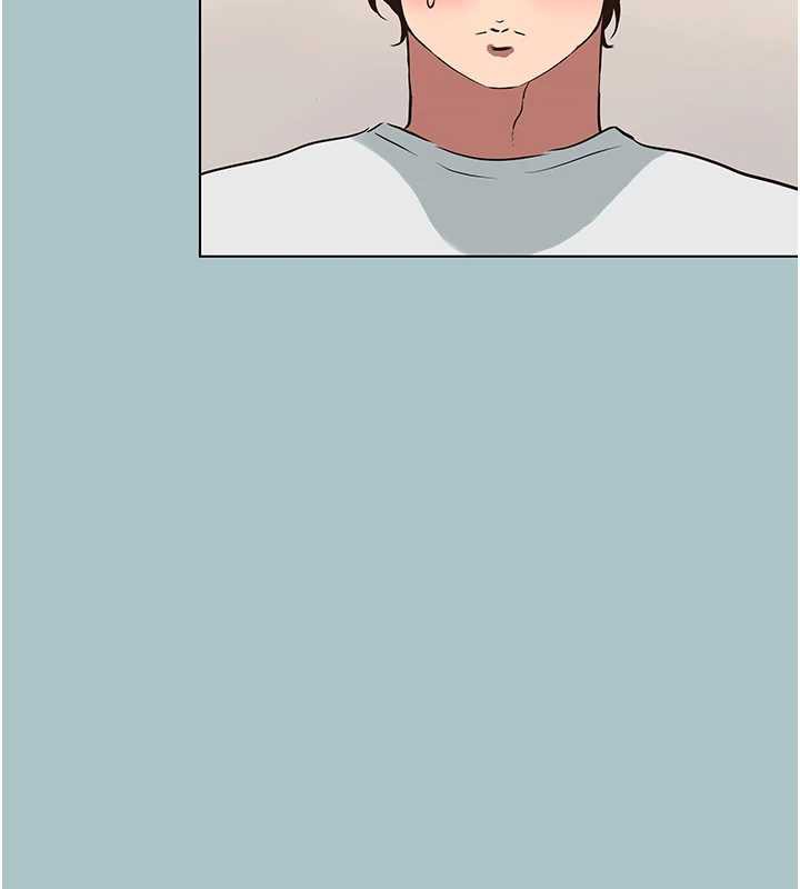 《不要戀愛要打砲》漫画 第18話-高傲室長的美人計