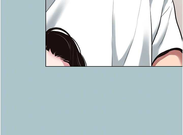 《不要戀愛要打砲》漫画 第18話-高傲室長的美人計