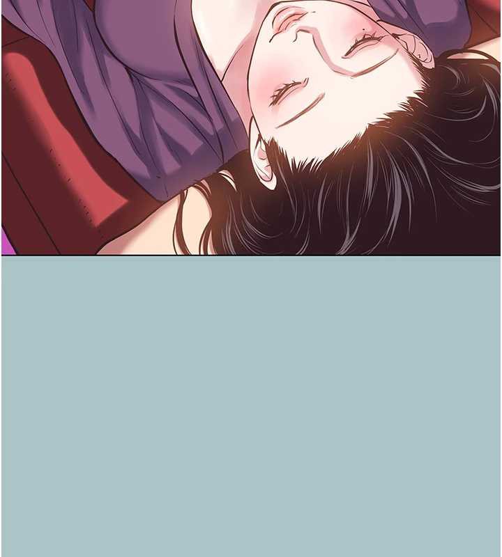 《不要戀愛要打砲》漫画 第18話-高傲室長的美人計