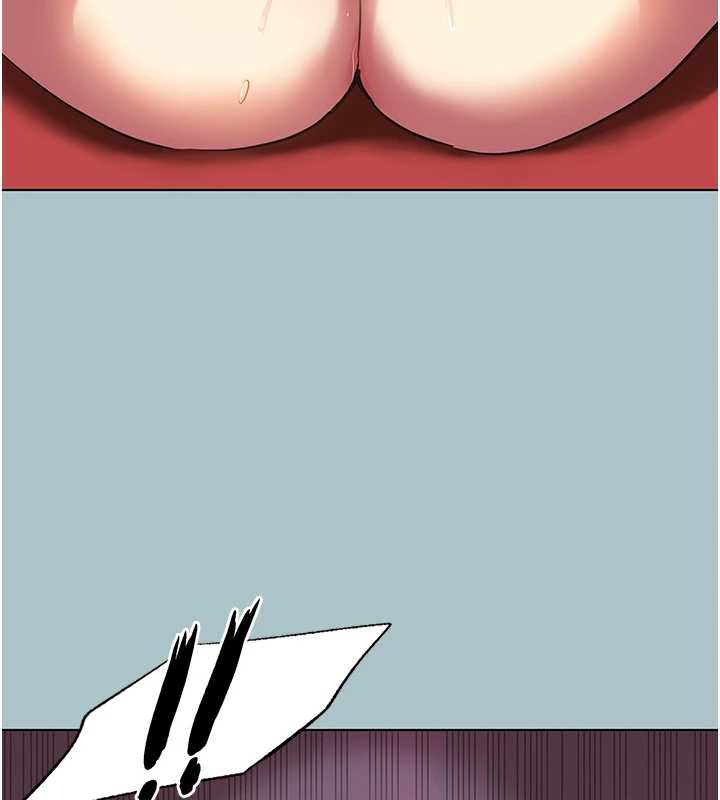 《不要戀愛要打砲》漫画 第18話-高傲室長的美人計