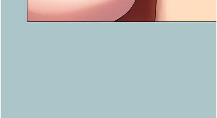 《不要戀愛要打砲》漫画 第18話-高傲室長的美人計