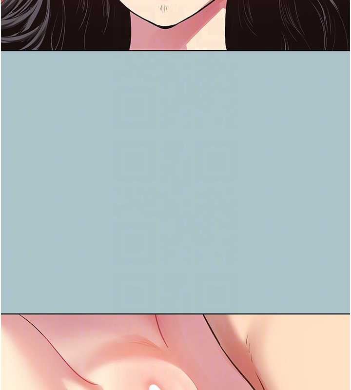 《不要戀愛要打砲》漫画 第18話-高傲室長的美人計