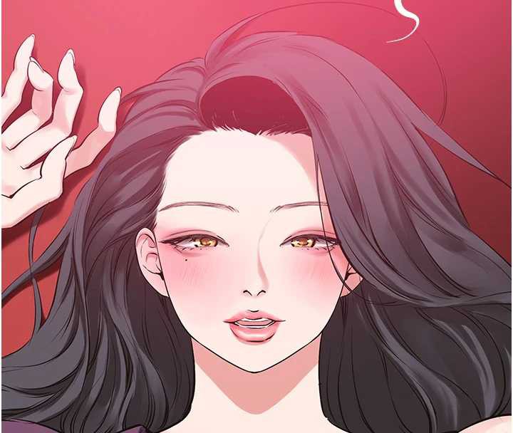 《不要戀愛要打砲》漫画 第18話-高傲室長的美人計