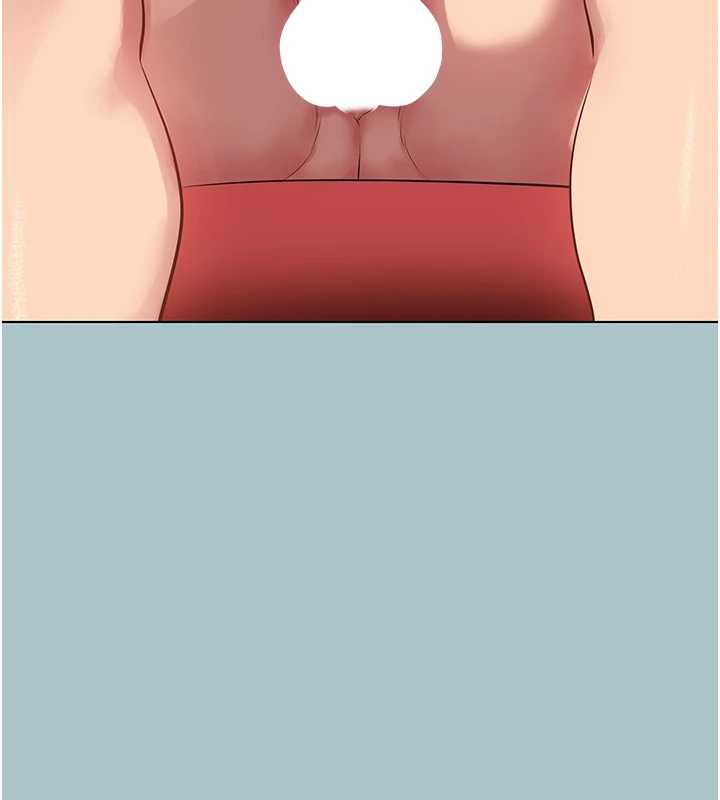 《不要戀愛要打砲》漫画 第19話-高潮就輸了