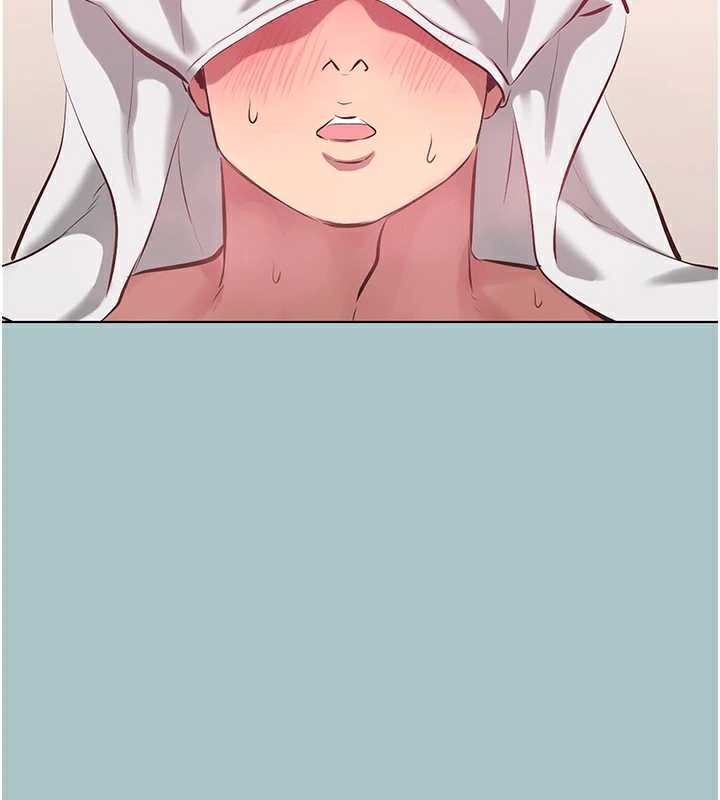 《不要戀愛要打砲》漫画 第19話-高潮就輸了