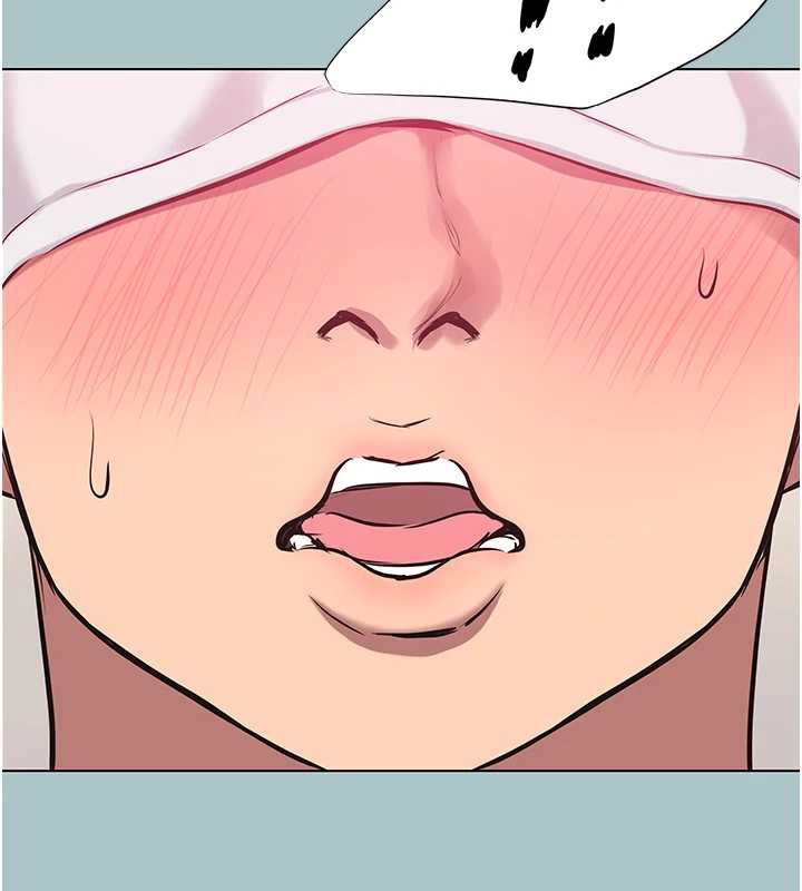 《不要戀愛要打砲》漫画 第19話-高潮就輸了