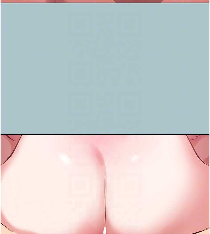 《不要戀愛要打砲》漫画 第19話-高潮就輸了