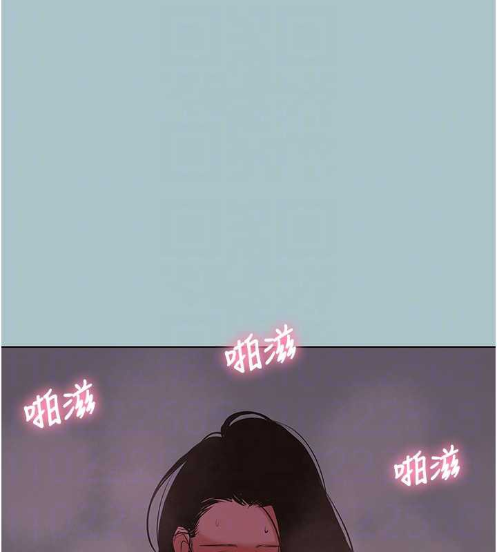 《不要戀愛要打砲》漫画 第19話-高潮就輸了