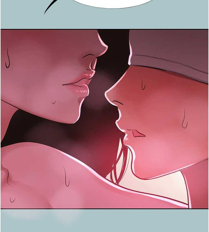 《不要戀愛要打砲》漫画 第19話-高潮就輸了