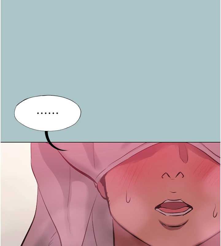 《不要戀愛要打砲》漫画 第19話-高潮就輸了