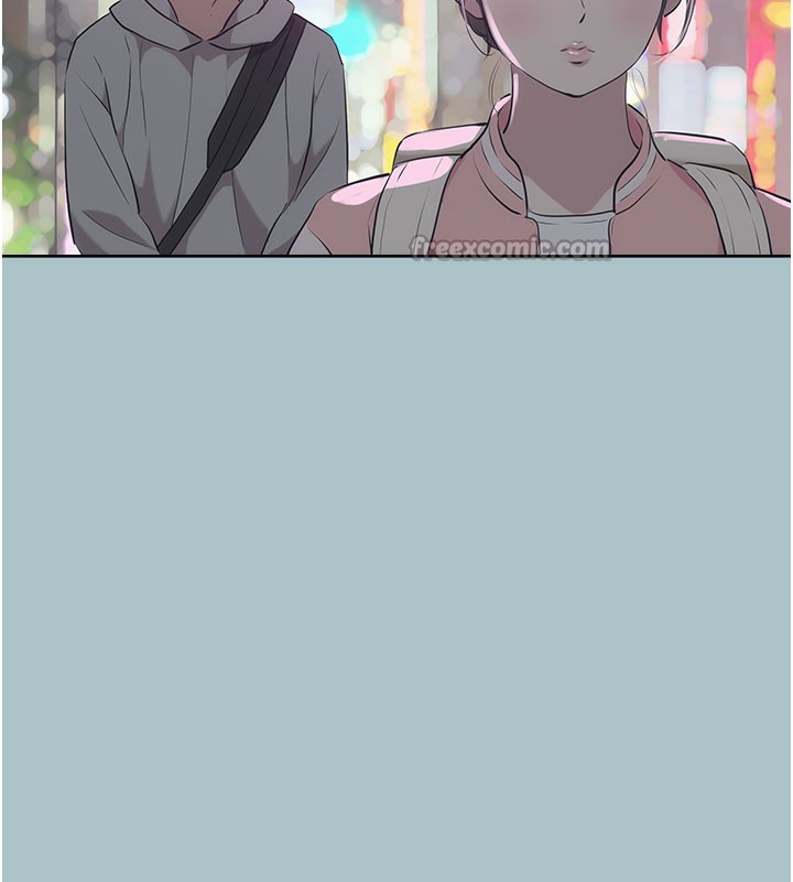 《不要戀愛要打砲》漫画 第2話-圍裙的誘惑