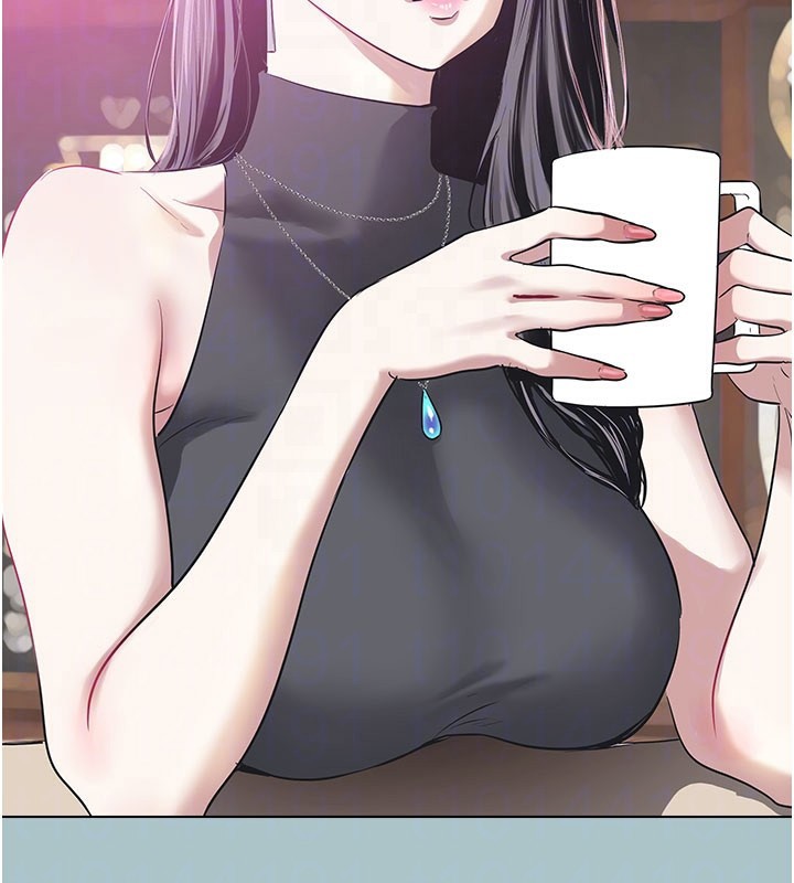 《不要戀愛要打砲》漫画 第2話-圍裙的誘惑