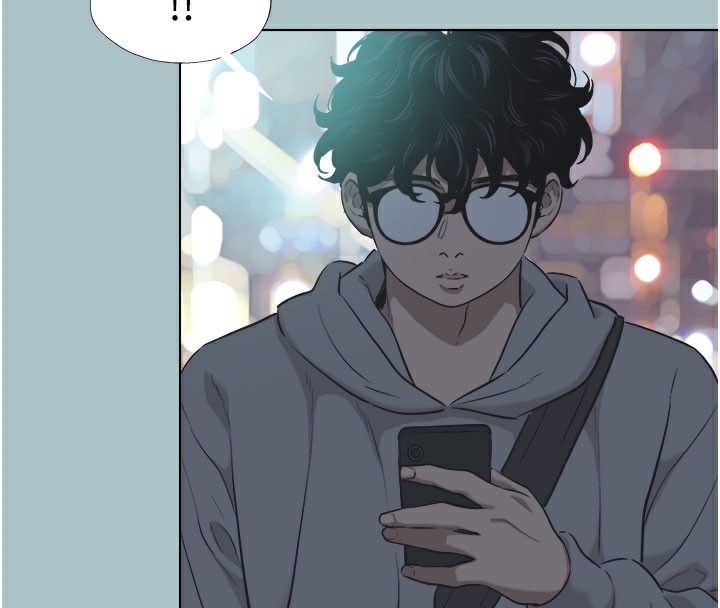 《不要戀愛要打砲》漫画 第2話-圍裙的誘惑