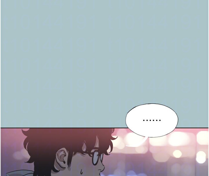 《不要戀愛要打砲》漫画 第2話-圍裙的誘惑
