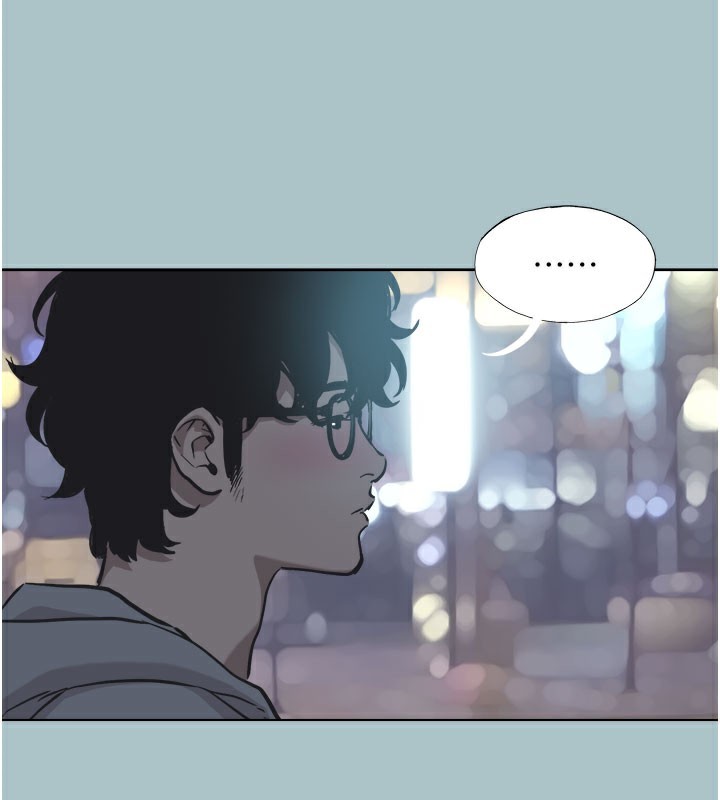 《不要戀愛要打砲》漫画 第2話-圍裙的誘惑