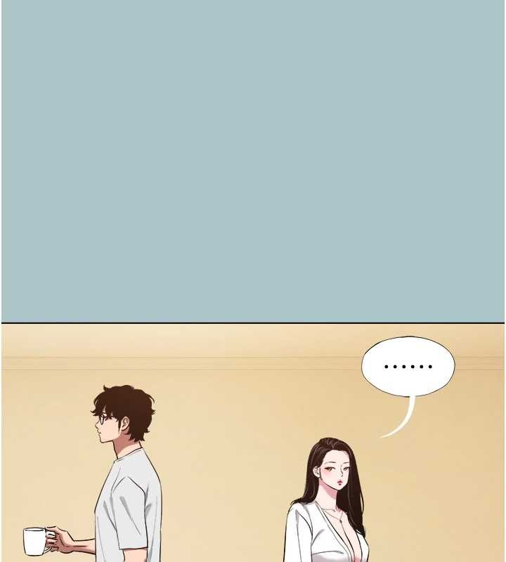 《不要戀愛要打砲》漫画 第24話-不要女人要成功