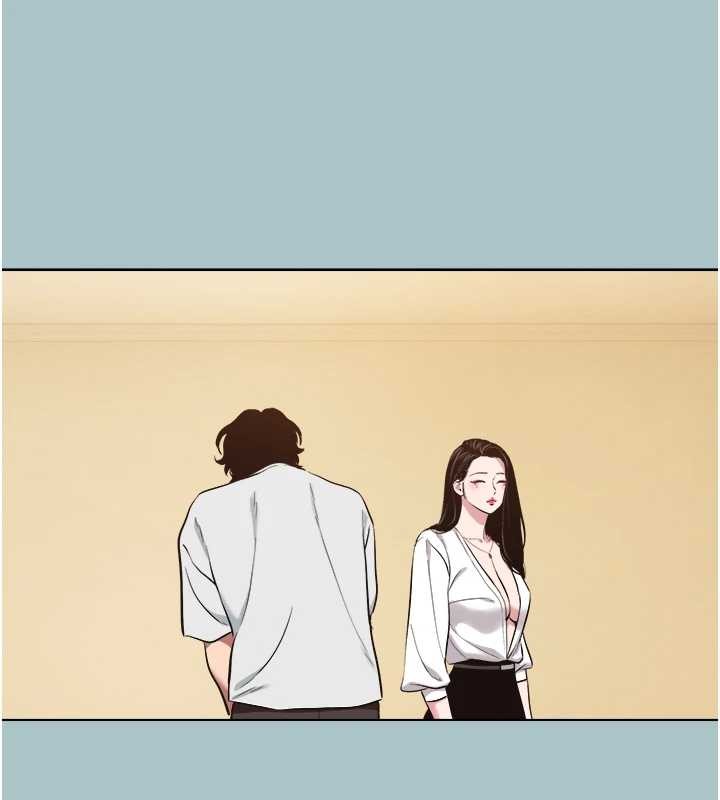 《不要戀愛要打砲》漫画 第24話-不要女人要成功