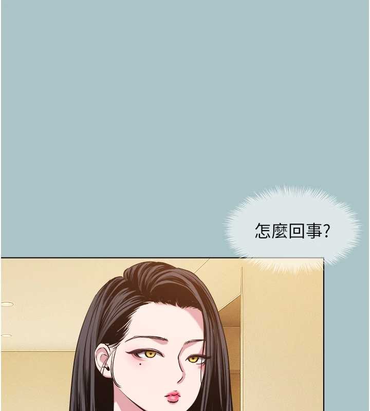 《不要戀愛要打砲》漫画 第24話-不要女人要成功