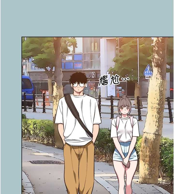 《不要戀愛要打砲》漫画 第24話-不要女人要成功