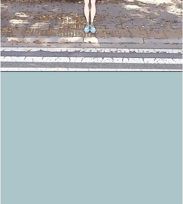 《不要戀愛要打砲》漫画 第24話-不要女人要成功