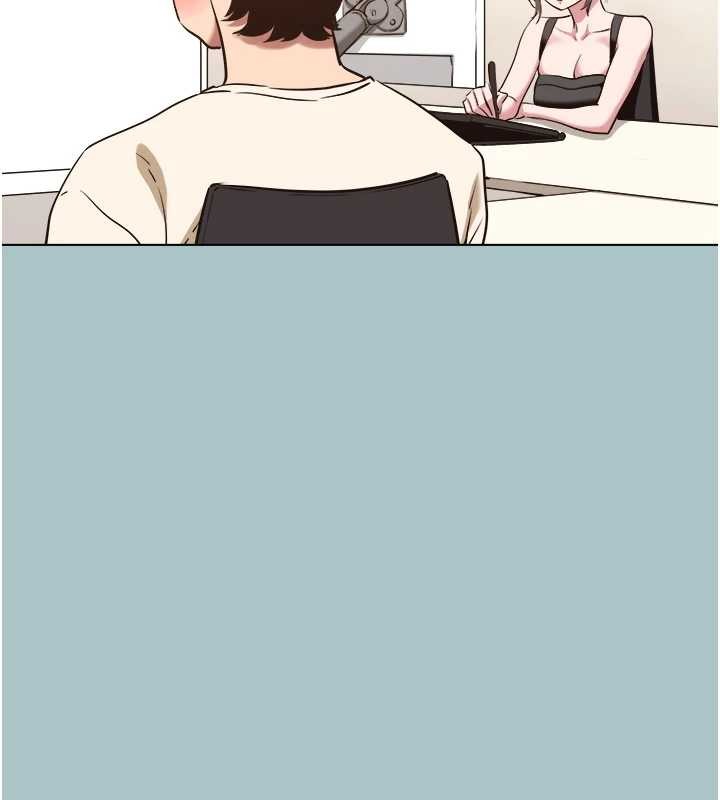 《不要戀愛要打砲》漫画 第24話-不要女人要成功