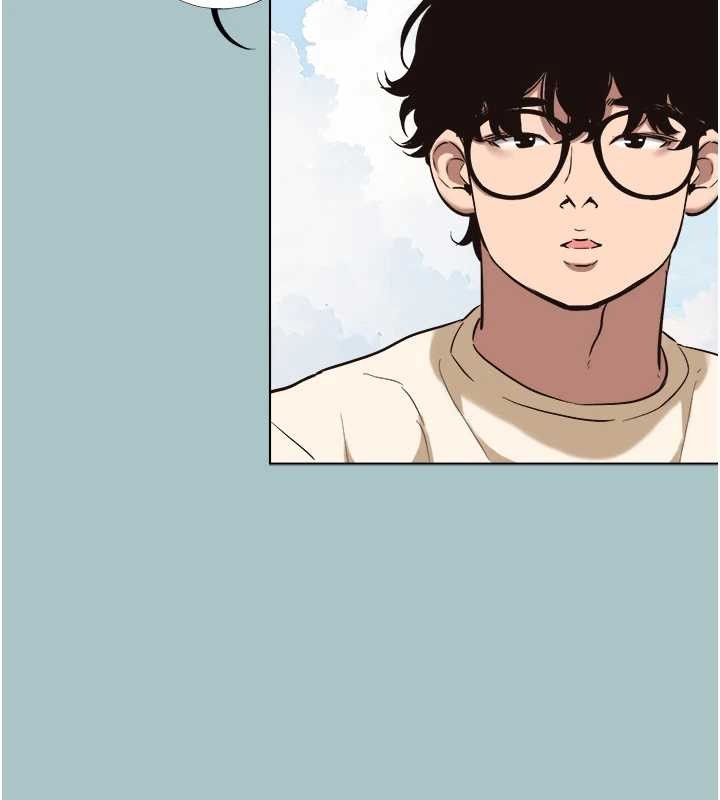 《不要戀愛要打砲》漫画 第24話-不要女人要成功