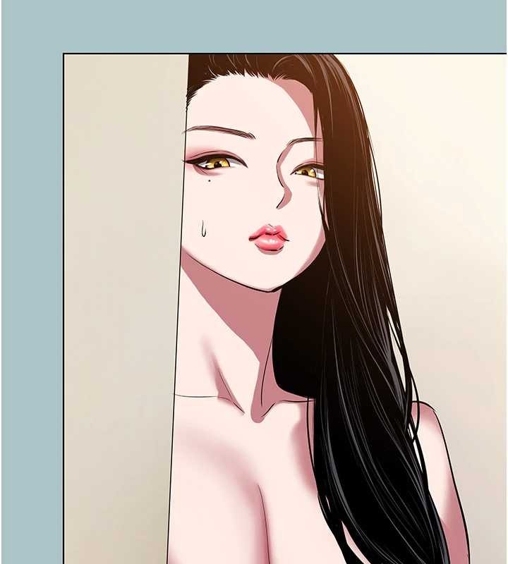 《不要戀愛要打砲》漫画 第25話-得不到的女人