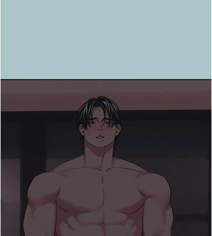 《不要戀愛要打砲》漫画 第25話-得不到的女人