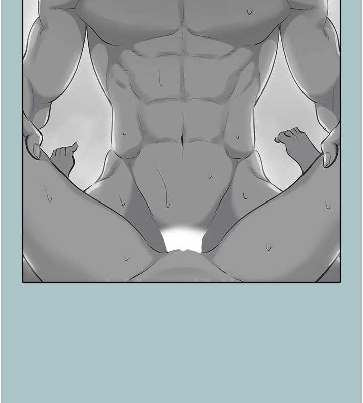 《不要戀愛要打砲》漫画 第25話-得不到的女人