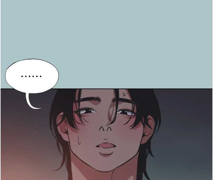 《不要戀愛要打砲》漫画 第25話-得不到的女人