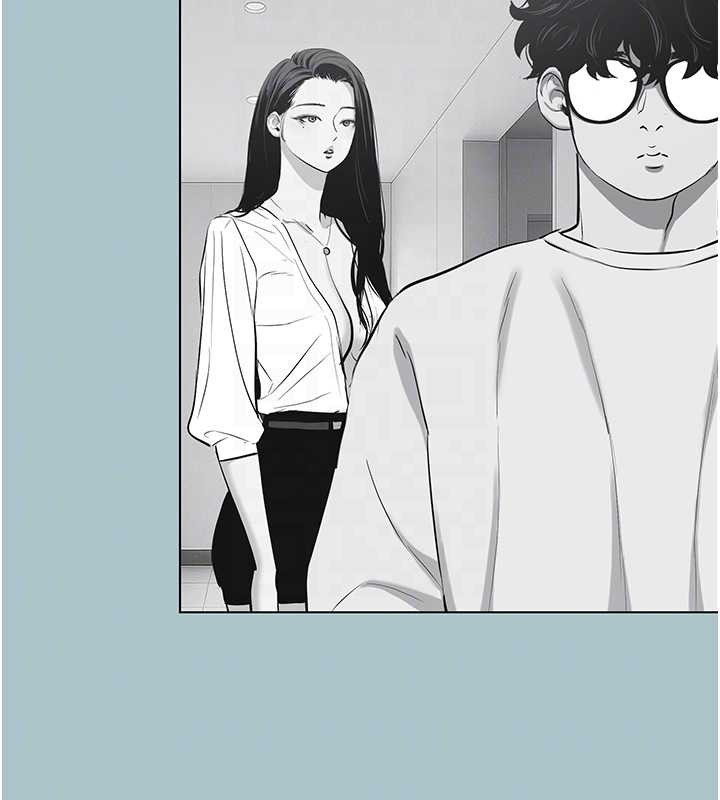 《不要戀愛要打砲》漫画 第25話-得不到的女人