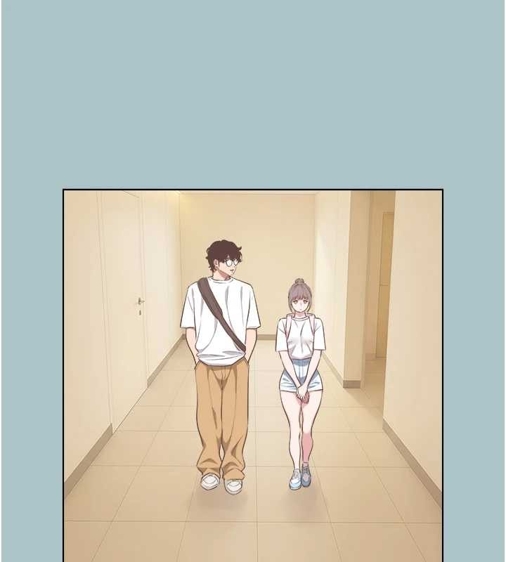 《不要戀愛要打砲》漫画 第25話-得不到的女人