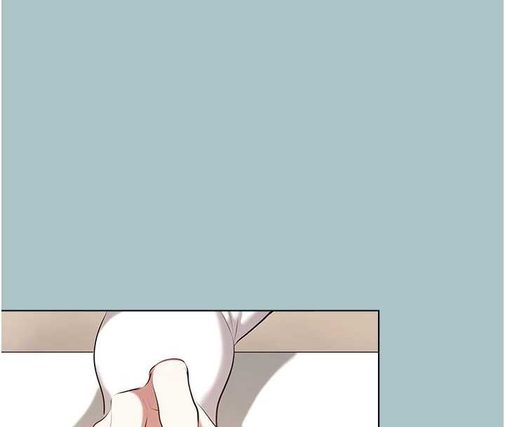 《不要戀愛要打砲》漫画 第25話-得不到的女人