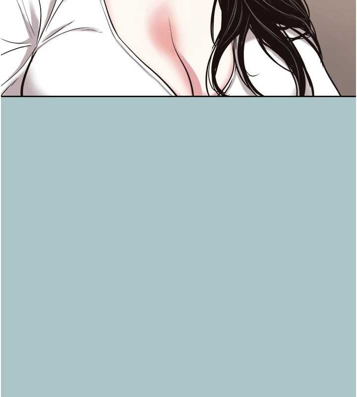 《不要戀愛要打砲》漫画 第25話-得不到的女人