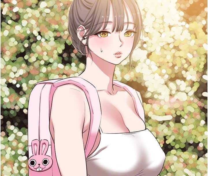 《不要戀愛要打砲》漫画 第25話-得不到的女人