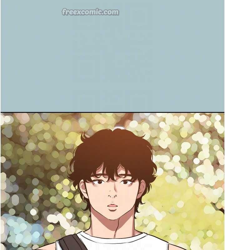 《不要戀愛要打砲》漫画 第25話-得不到的女人