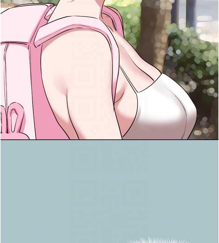 《不要戀愛要打砲》漫画 第25話-得不到的女人