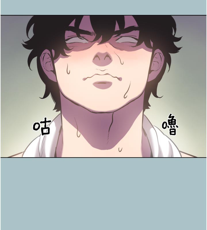 《不要戀愛要打砲》漫画 第3話-我應該比左手好用吧?
