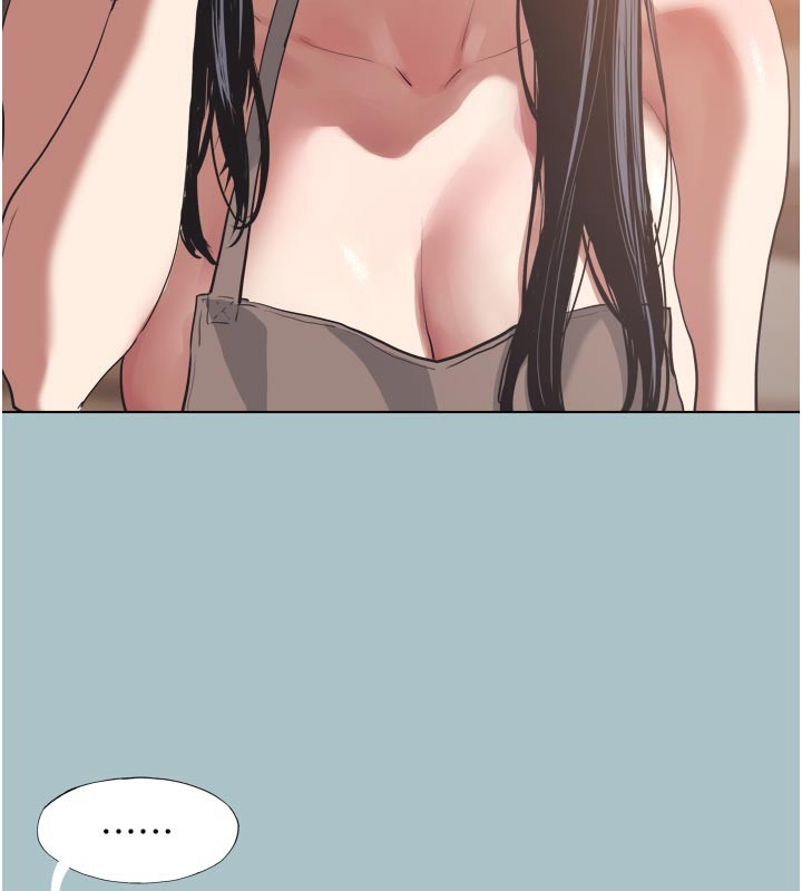 《不要戀愛要打砲》漫画 第3話-我應該比左手好用吧?