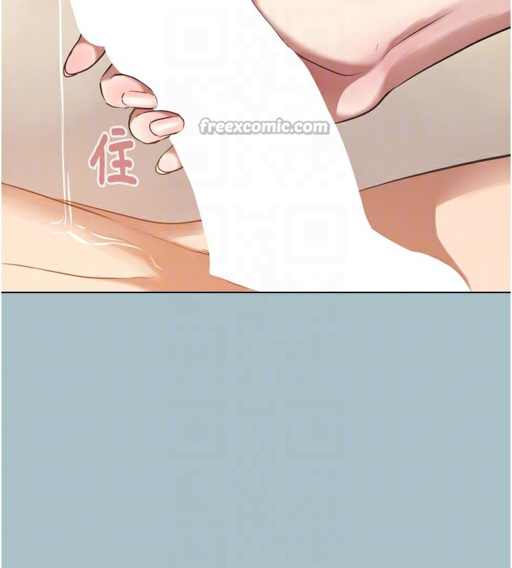 《不要戀愛要打砲》漫画 第3話-我應該比左手好用吧?