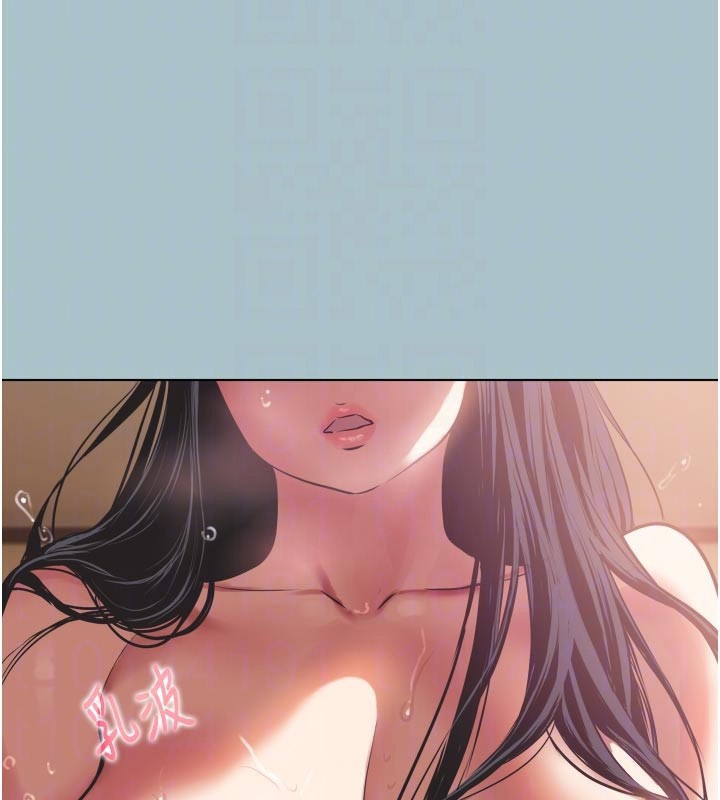《不要戀愛要打砲》漫画 第3話-我應該比左手好用吧?