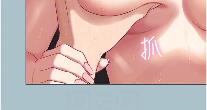 《不要戀愛要打砲》漫画 第3話-我應該比左手好用吧?