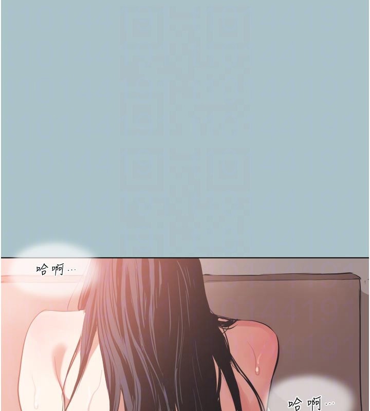 《不要戀愛要打砲》漫画 第3話-我應該比左手好用吧?