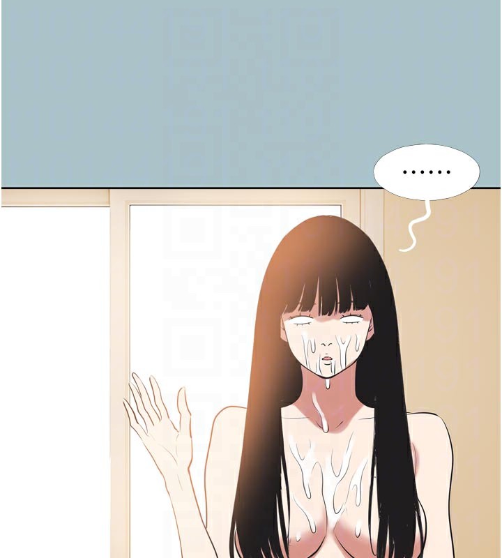 《不要戀愛要打砲》漫画 第3話-我應該比左手好用吧?