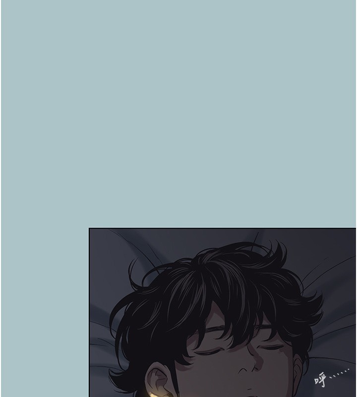 《不要戀愛要打砲》漫画 第30話-雖然無心交往