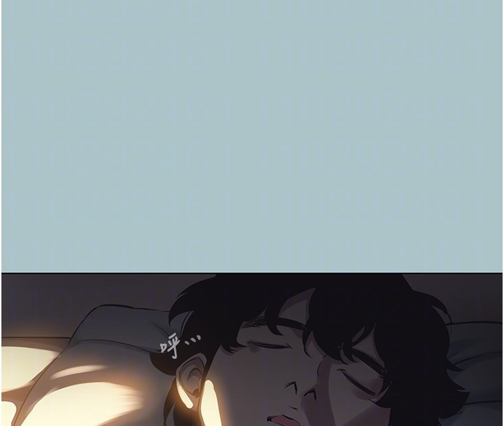 《不要戀愛要打砲》漫画 第30話-雖然無心交往