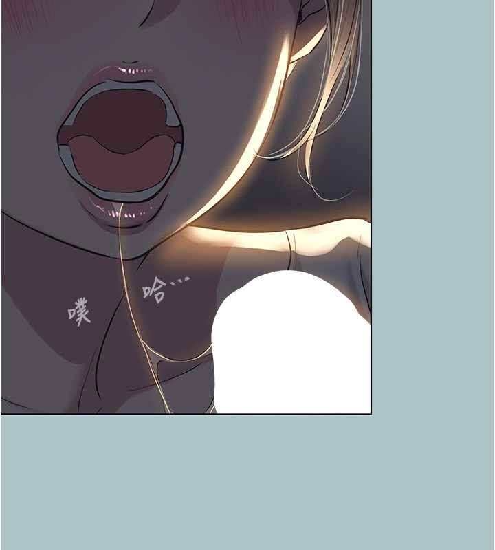 《不要戀愛要打砲》漫画 第30話-雖然無心交往